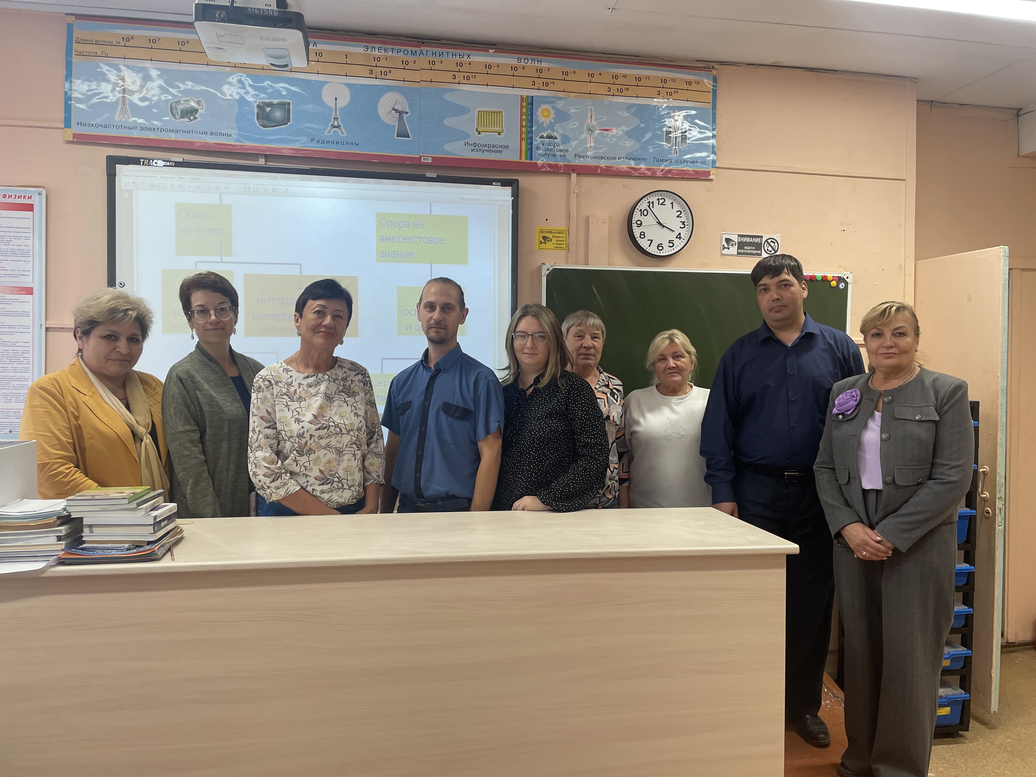 uchastniki_mmo_17.09.2025.jpg